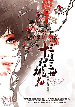 张津瑜卫生间6分35秒